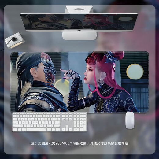 不良人水墨画张子凡降臣鼠标垫大号男生动漫游戏桌面软垫锁边定制 四尸祖齐聚【BB-694】 90厘米*40厘米*3mm厚度