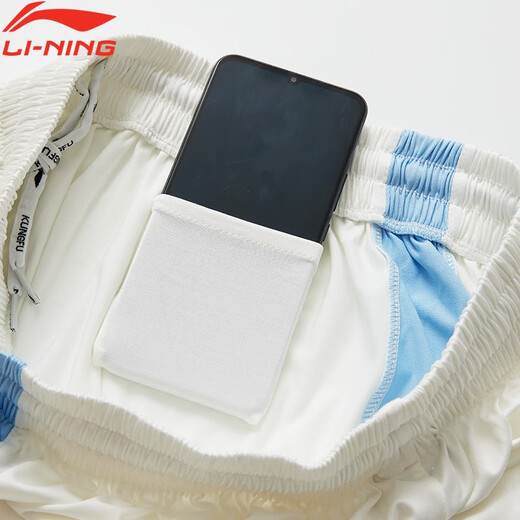 
Li Ning (LI-NING) Tai Chi Suit 2025 new high-elastic milk silk eight-section Jin Tai Chi training suit full set of Tai Chi martial arts training style white/light blue long sleeves [high elastic and smooth] XL (weight 145-160 Jin [Jin equals 0.5 kg])