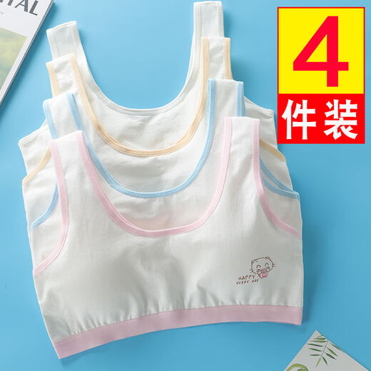 Girls de sixième année Sous-vêtements Junior High School Underwear Growth Growth Étudiants 9-12-14-16 ans Junior School Students Students High School Students High School Students Small Vest Bras 829 (blanc + Pink + Skin + Blue) One Taille (12-18 ans)