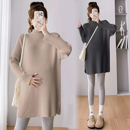 Ran Qiqi maternity wear, winter dress, fashionable going out top, fashionable mom personality, Internet celebrity belly-covering autumn and winter sweater, winter style, apricot XL