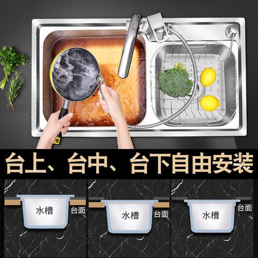 XMSJ Cocina Simple fregadero de acero inoxidable Ranura única Slot de doble ranura con cuenca de lavado de lavavajilla de lavado en espesor de la comida 3878*53 Tet COMen Comida