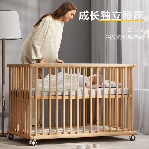 Ulop (ulop) berceau en bois de bois sans peinture épissage grand lit mobile bébé lit de bois nouveau-né le lit en bois massif en bois de bois de bois [avec planche de peinture avec matelas]