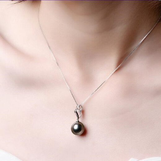 Menbein Pearl black 18K seawater pearl pendant necklace 9-10mm rare extremely bright light Tahiti gift mother black 1