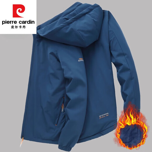 Pierre Cardin autumn and winter velvet thin cotton jacket men's plus size plus size removable hood sports jacket men's jacket dark green XL