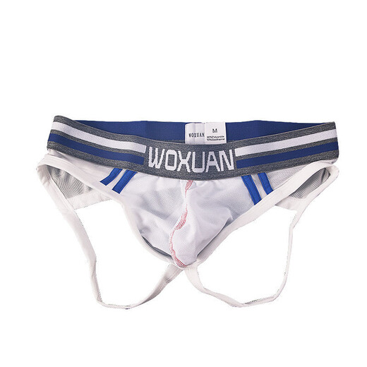 Guiruo sexy underwear men's sexy thong gay little gay sexy open buttocks exposed M red