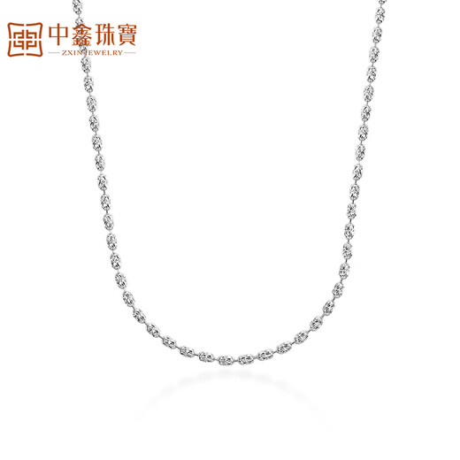 Zhongxin Jewelry Platinum Beads Necklace Olive Beads Sparkling Starlight Chain Bundy Beads Clavicle Chain PT950 Jewelry for Women 8.17g