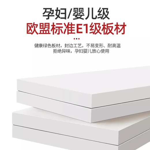 White taro balcony storage cabinet storage household large-capacity storage cabinet sun protection storage cabinet wall-mounted storage cabinet shoe cabinet customization two doors high 180 wide 60 deep 40 (installation included) upper and lower doors