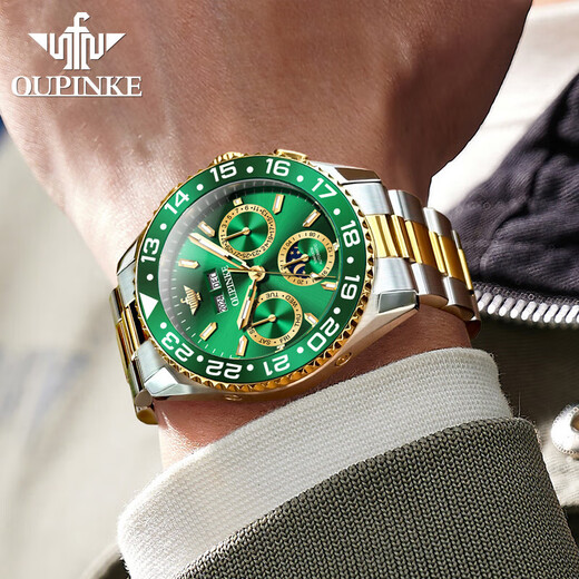 Top 10 des montres célèbres pour hommes en Suisse Watchs de marque certifiés pour hommes dans la série Top Ten de montres célèbres pour les montres mécaniques pour hommes en pleine montre automatiques pour hommes dans la courroie lumineuse de la ceinture d'Oupingke-3271-Steel.