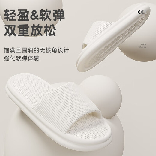 百慕倾臣 新款凉拖鞋女士室内外四季软底轻便舒适浴室洗澡防滑情侣拖鞋男 粉色 38-39 适合37-38（内长240MM）