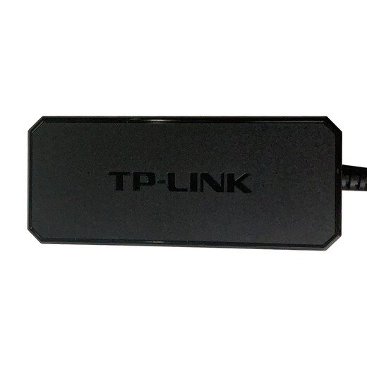 Подразделение мониторинга мониторинга безопасности TP-Link 12 В.