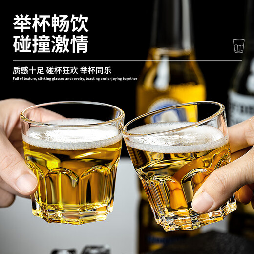 DKO tempered glass beer mug home wine glass set home commercial KTV bar beer mug octagonal cup tempered octagonal cup 150ml 10 pieces
