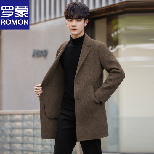 Romon 2023 Herbst und Winter neu