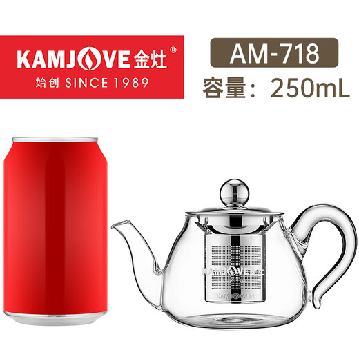 Goldene Sauce (Kamjove) [neues Produkt] Glas Teekanne Kung Fu Tee-Set schwimmende Tasse Tee Wasser Trennung verdickter Teekannen Haushalt kleiner AM-718 250 ml 201 ml (enthalten) -300 ml (enthalten)