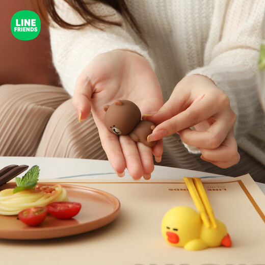 Manchaojia LINEFRIENDS chopstick holder cartoon creative personality household chopstick holder cute public dinner dining silicone small ornaments full series of 4 chopstick holders