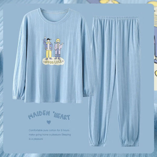 Langsha New 200Jin [Jin ist 0,5 kg] Fettpluspublikum Pyjamas für Frauen im Frühjahr und Herbst Pure Cotton Long Sleeve Lose Cotton Home Clothing für Frauen Al6621 5xl [Empfohlen 183216jin [Jin gleich 0,5 kg]]
