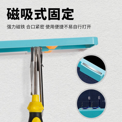 TAB fishing sub-line box three-layer four-sided fishhook storage box sub-line box line special extended black pit big thing blue and white-three-layer sub-line box 45cm