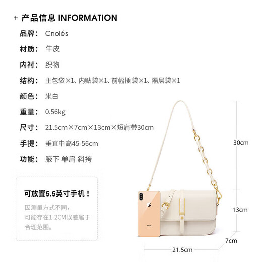 Cnoles Bag Damen echte Kuhlattenmarke Frauen Crossbody Sattel Achselbeutel Chinesisches Valentinstagsgeschenk für Freundin praktisch