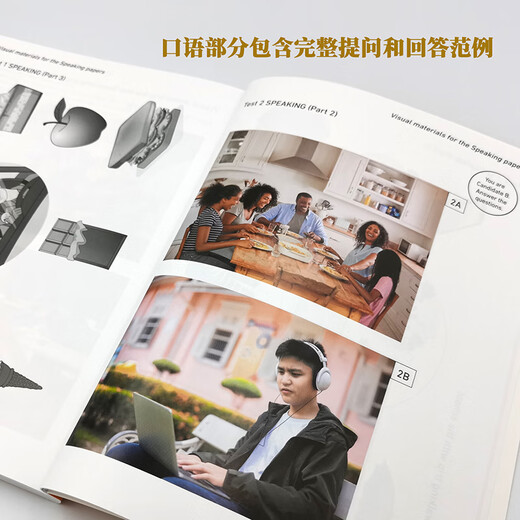 Cambridge General Level 5 Examination PET Youth Edition Full Real Simulation Questions (New Question Type)