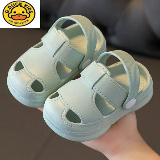 G.duck baby slippers summer boys 1-2 years old 3 indoor soft-soled non-slip children's hole shoes infant girls anti-collision sandals 3637 light green 21 yards 20-suitable for 13-13.5cm