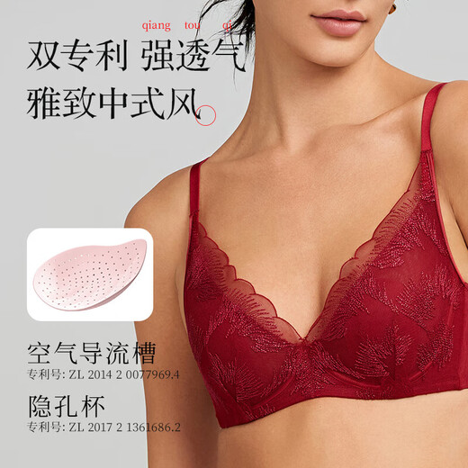 Admiration lingerie for women, petal lingerie, soft support sexy bra AM138981