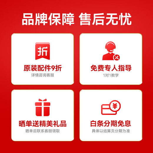 RODE NT-USB microphone laptop laptop anchor live recording broadcast dubbing karaoke condenser microphone vocal NT-USB+ comes standard with a desktop stand