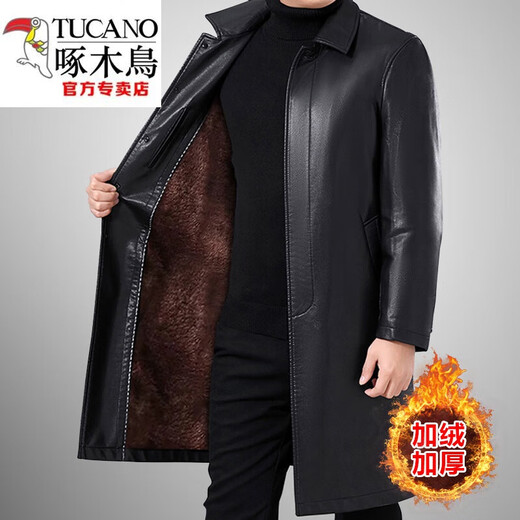 Woodpecker winter leather windbreaker men's mid-length extra-long knee-length leather coat men's long thickened leather coat for middle-aged and elderly people fully wrapped plus velvet long black. Thickened 3XL 190 Weight 165-185Jin Jin is equal to 0.5 kg