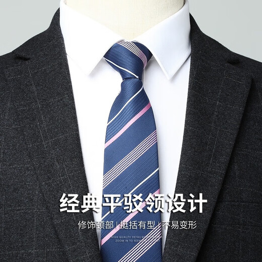 SHANSHAN suit men's four-season anti-wrinkle wear-resistant slim professional formal suit men's clothing gray 180