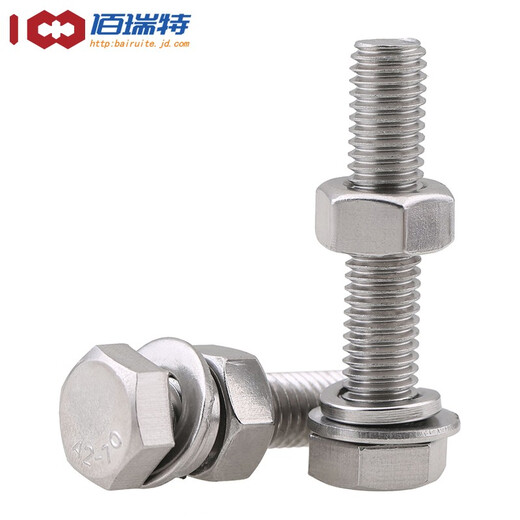 Bairuite (bairuite) 304 stainless steel external hexagonal bolt and nut set extended national standard external hexagonal screw screw screw combination M6*50 3 sets