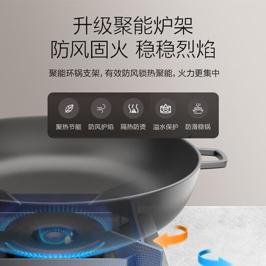 万和（Vanward）烟灶热三件套 侧吸式抽油烟机 23m³大吸力 自清洁免拆机 嵌入式燃气灶 燃气热水器 家用厨房套装 【三件套B】DJ738+5.2双莲火+12升水气 天然气