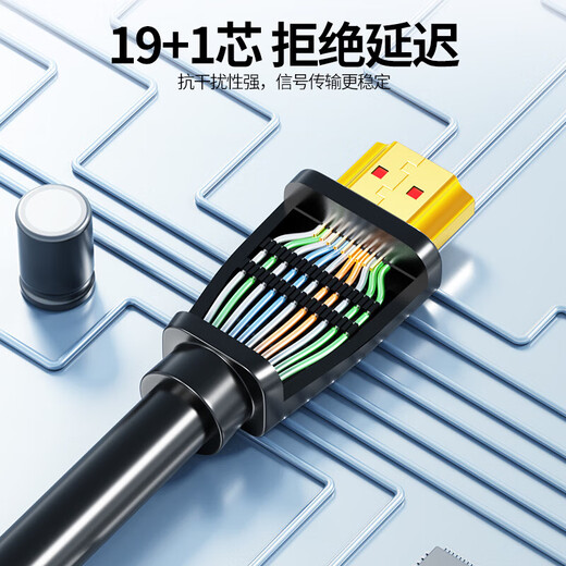 Acer HDMI cable version 2.0 4K ultra-high definition cable 15 meters 3D video cable engineering grade laptop monitor set-top box TV projector data connection cable