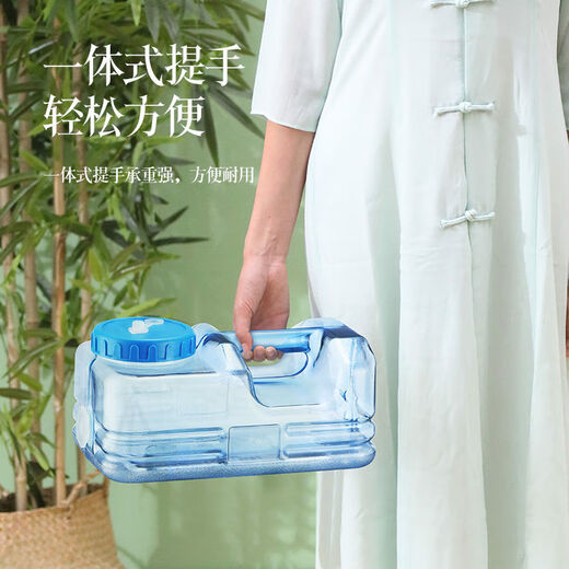 Kung Fu Tea Short Bucket Flat Household Small Thickened Water Bucket Pure Water Bucket Food Grade Portable Large Mouth 10L Short Flat Square - With Handle Height About 18cm
