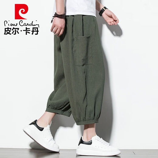 皮尔卡丹（pierre cardin）冰丝裤子男夏季薄款垂感九分休闲裤宽松阔腿裤潮牌大码运动哈伦裤 灰色 L 125-140斤