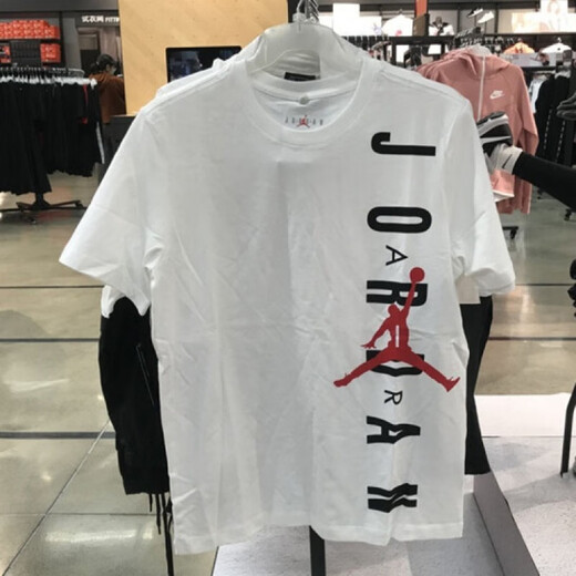 耐克（NIKE） 男装 新款JORDAN休闲运动篮球短袖T恤CW0393-687 CD2607-100 M