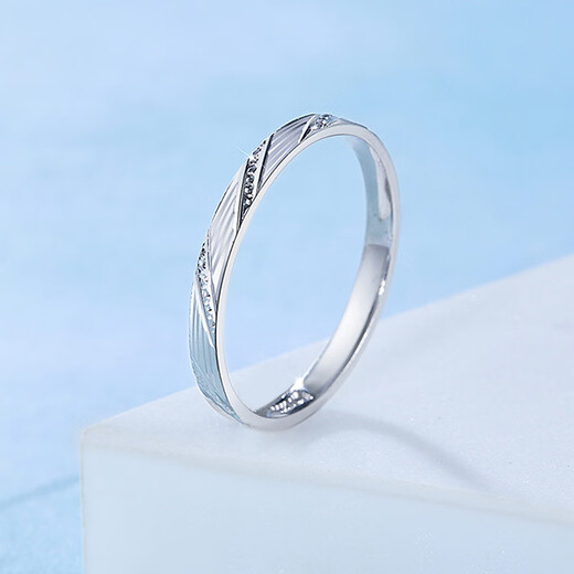 Happy Diamond PT950 platinum ring, fashionable and simple plain gold bracelet birthday gift, size 10, about 1.89g