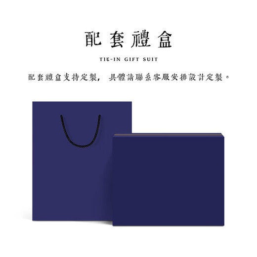 商务礼盒套装公司客户伴手订制礼品定制新员工入职礼包活动慰问奖品党员政治生日纪念品周年年会随手礼 TC-红色手账本+古铜笔+红色陶瓷杯+U盘+书签