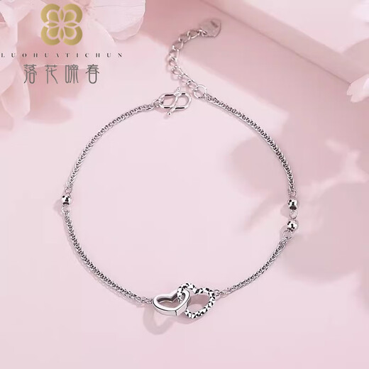 Falling Flowers and Crying Spring Pt950 platinum bracelet for women heart-shaped new style simple platinum adjustable chain couple birthday gift Chinese Valentine's Day
