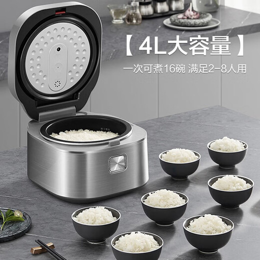 SUPOR (SUPOR) rice cooker 4L household kettle inner liner Xiaofa series multi-function touch screen rice cooker 2 people - 3 people - 6 people smart reservation firewood rice SF40FC698 4L