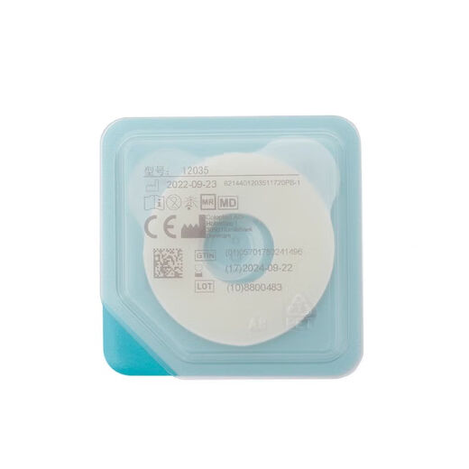 
Kanglebao leakage protection patch ring Kanglebao Brava12035 plastic leakage protection patch ring stoma seal ring 12030/1242 leakage protection patch upgrade model (5 pieces) 12049