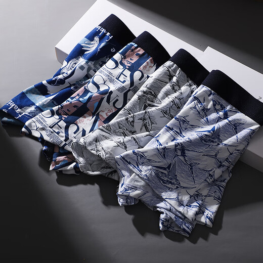 Nanjiren Men's Underwear Men's Boxer Briefs 5A Grade Antibacterial Breathable Boys Mid-waist Men's Boxer Shorts Head 4 XL