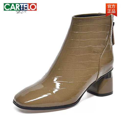卡帝乐鳄鱼（CARTELO）切尔西靴漆皮女鞋2025新款春秋真皮短靴女中粗跟百搭马丁靴 卡其色单里 34