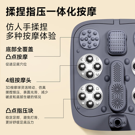 KONKA Foot Bath Bucket Massage Heating Fully Automatic Foot Bath Constant Temperature Electric Foot Bath Bucket Foot Massage Basin Household Deep Bucket for Parents and Elders Birthday Gifts Sterilizing Ozone Fully Automatic Intelligent Constant Temperature + Upgraded Cycle Fast Heating CNC Computer Model KONKA Officially Designated Constant Temperature Fast Heating Model