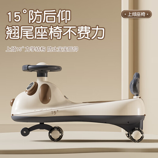 DEERC扭扭车儿童1-3岁溜溜车防侧翻宝宝摇摆车早教玩具生日礼物