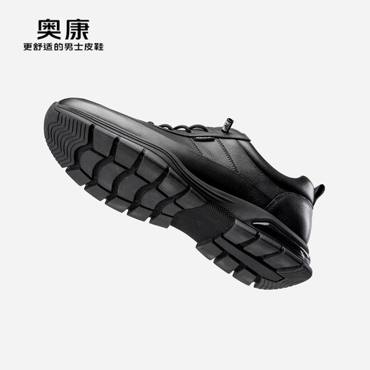Aokang fashion casual leather shoes men's cowhide shock-absorbing comfortable versatile commuting shoes black size 41