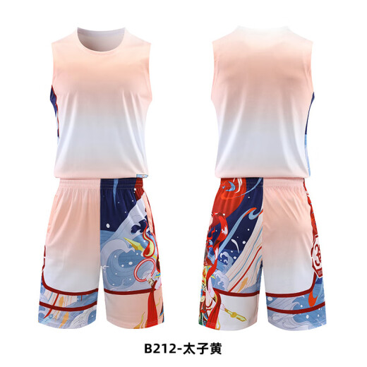 Dilin 2024 children's basketball uniforms printed personalized trendy breathable vests for primary and secondary school students male and female jerseys training team uniforms batch B212 Wukong Orange 4XS (100-110cm)