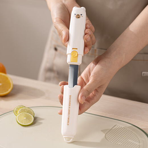 Baijie fruit knife peeling knife two-in-one double-headed fruit knife office student dormitory safety household peeler