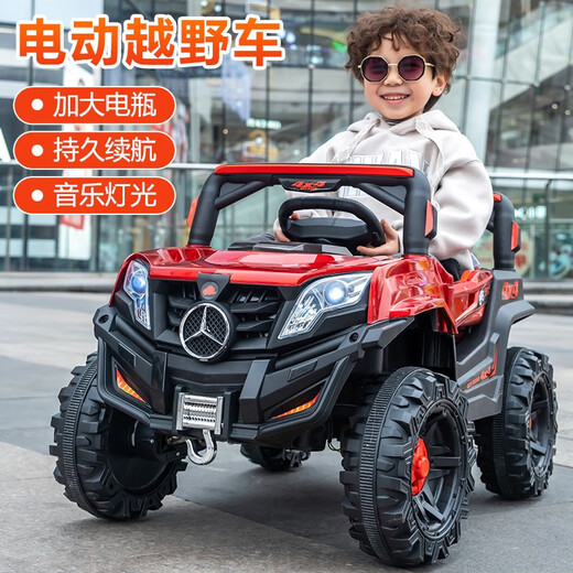 有喜娃儿童电动车四轮遥控汽车婴幼儿玩具车可坐人宝宝小孩摇摆童车 烤灰+12v四驱+蓝牙早教+遥控皮座