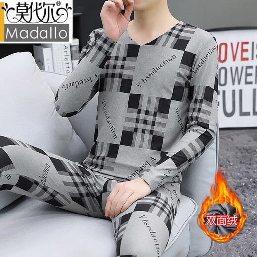 Modal Winter Wärme Unterwäsche Herren Velvet Markless verdickte Herbstkleidung und Herbsthosenanzug für junge elastische, eng anliegende Baumwollpullover 6627 Gray Wolf L (Empfohlen 110-130jin [Jin gleich 0,5 kg]))