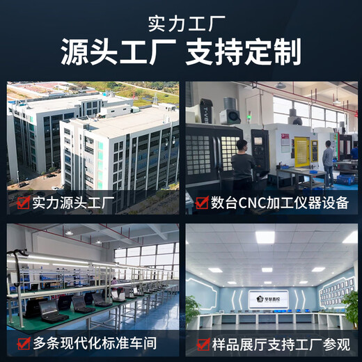 Control de Huazhixin Control de Huazhixin [laptop de refuerzo de tres a prueba] de 15,6 pulgadas de refuerzo militar portátiles de la computadora de trabajo industrial servidor de trabajo de trabajo nacional portátil portátil todo en uno kaiyang-ky1549 [15.6 pulgadas] refuerzo de la computadora portátil Feiteng D-2000/16G/1TB doméstico doméstico doméstico doméstico