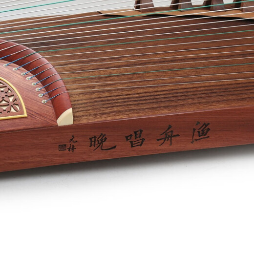 
Dunhuang Brand Dunhuang 694L Mahogany Series Shell Carving Professional Performance Beginner Guzheng Qin Shanghai National Musical Instrument Factory 1 20694ML Qingfang Siyi (full set of accessories)