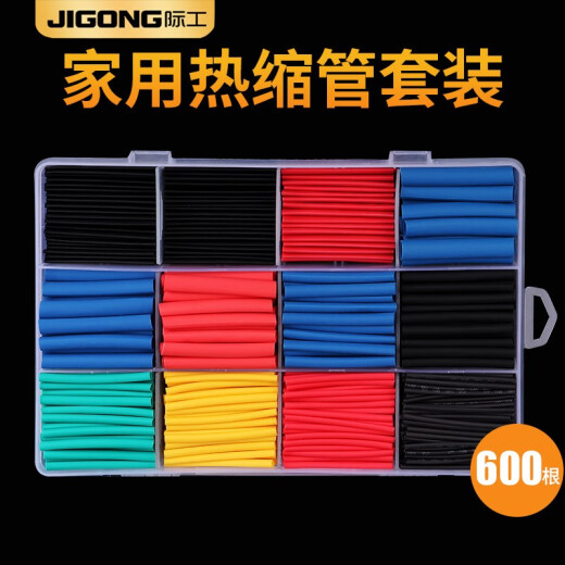 Jigong Color Heat Shrink Tube Set Insulation Tube Wire Protective Cover Mobile Phone Charging Data Cable Repair Shrink Sleeve Household Set 600